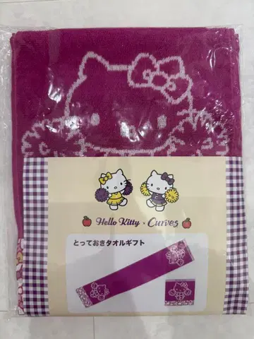 커브스 x 헬로키티 타월 세트