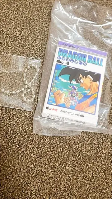 드래곤볼 캡슐 토이 23권