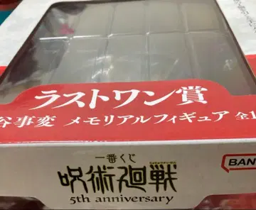 주술회전 제일복권 라스트 원상 시부야 사변 피규어