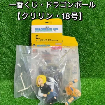 제일복권 드래곤볼 40th E상 만화 스트럭처 (피콜로의 결의)