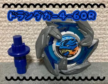 최저가 베이블레이드 X 드란대거 4-60 R