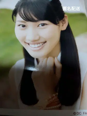 사호 아카리 2L 사이즈 솔로 브로마이드 업업걸즈 제2장 헬로프로