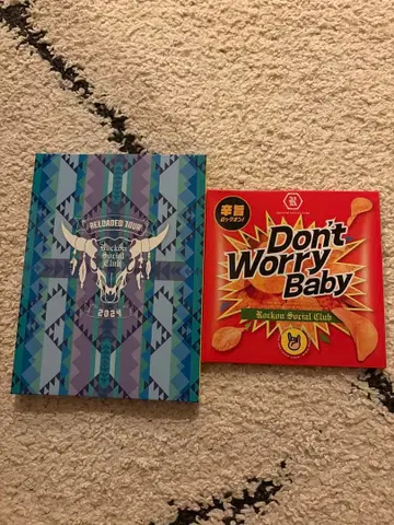 Rockon Social Club 2024 Blu-ray 앨범