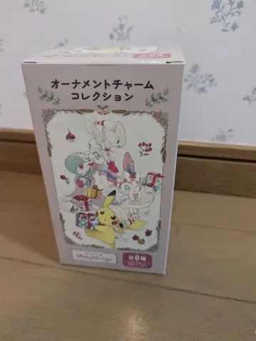 포켓몬 센터 크리스마스 오너먼트 참 컬렉션 컴플리트
