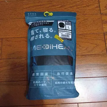 MEDIHEAL ROOM 블랙 L 사이즈 남성용 긴팔 셔츠