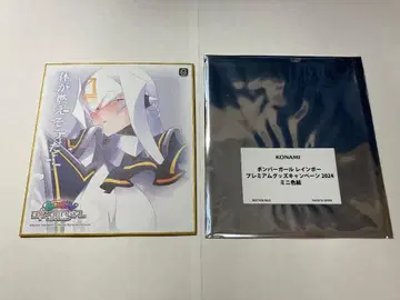 봄버걸 프리미엄 굿즈 캠페인 2024 미니 색지 실바