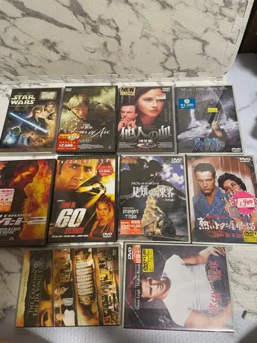 서양 영화 DVD 세트 다채로운 장르