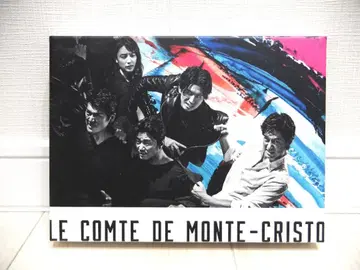 몬테 크리스토 백작 DVDBOX