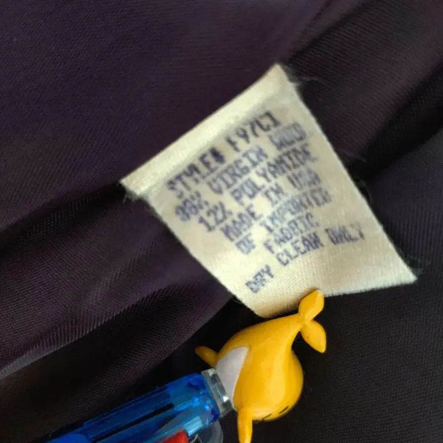 11번째 상품 이미지