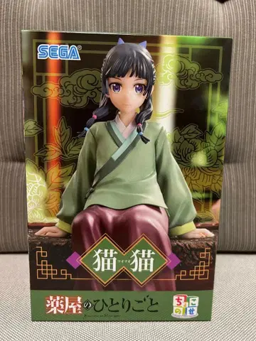 SEGA 약사의 혼잣말 마오마오 쵸코노세 프리미엄 피규어
