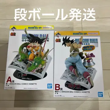 제일복권 드래곤볼 40주년 A상 B상 피규어