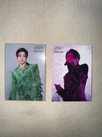 미세스 그린애플 포토 카드 BABEL no TOH 47 50