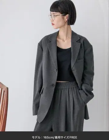 그레이 테일러드 자켓 프리 사이즈