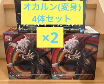 단단단 FIGURIZM 오카룬 변신 트랜스폼 비주얼 ver.