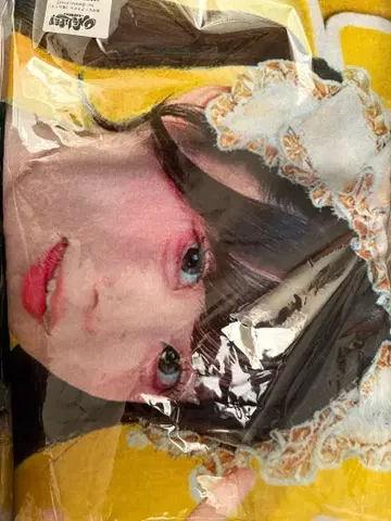 후쿠마루우사 빅 타월