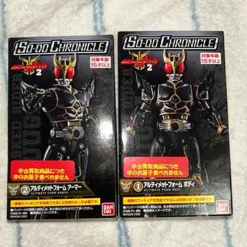 SO-DO CHRONICLE 얼티밋 폼 피규어