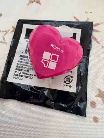 트레이딩 라이트 노아 토부 동물공원 컬러풀 피치 카라피치