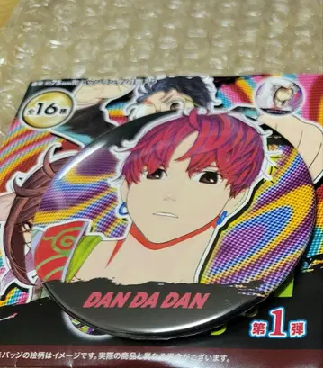 단단단 지지 컬렉션 캔뱃지 점프샵