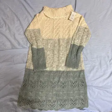 그린/아이보리 케이블 짜임 니트 M