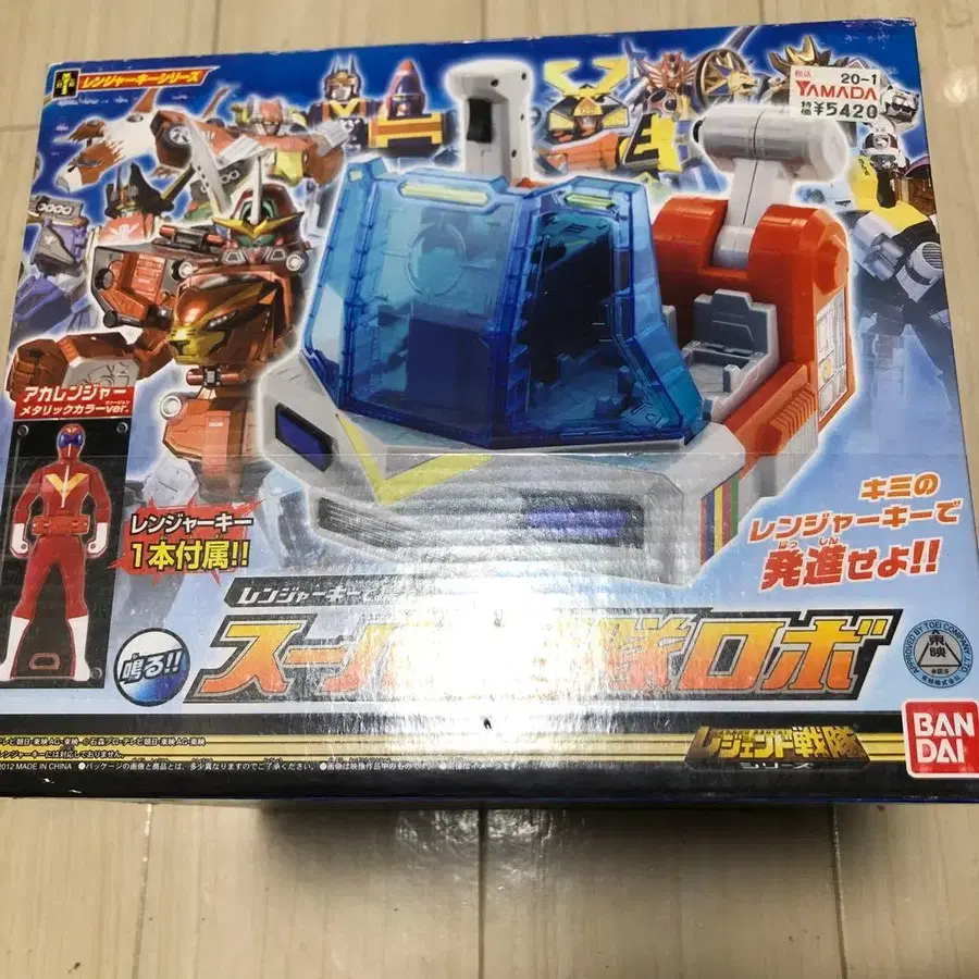 1번째 상품 이미지