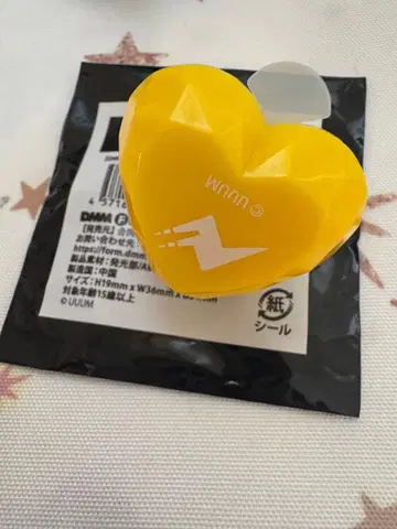 트레이딩 링 라이트 타츠 타츠 토부 동물공원 컬러풀 피치 카라피치