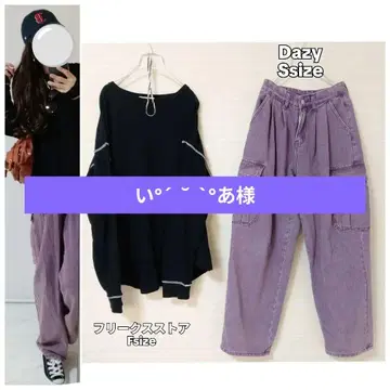 코디 세트 스티치 롱t 컬러 데님