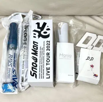 스노 응원봉 스노우맨 응원봉 SnowMan 라이브