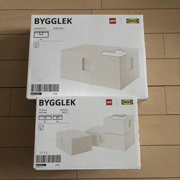 레고 BYGGLEK 빅렉 IKEA 수납 박스 중, 소