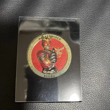 가면라이더 쿠우카 메달 25주년 기념