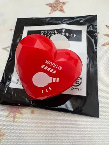 트레이딩 링 라이트 유안 토부 동물공원 컬러풀 피치 카라피치