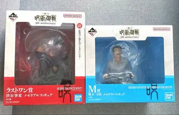 제일복권 주술회전 라스트원상 M상 메모리얼 피규어