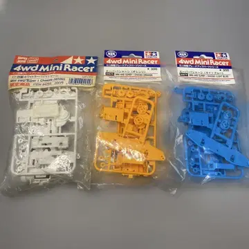 [ 미니 사륜구동 ] 슈퍼 1 섀시 세트