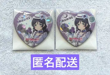 러브 라이브! GIGO 콜라보 카페 하트형 캔뱃지 토죠 노조미 세트