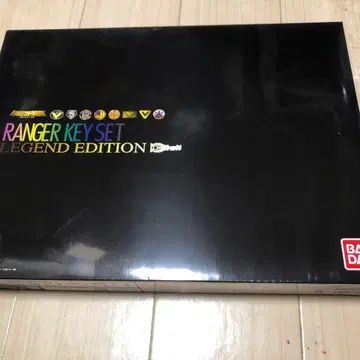 주말 세일! 레어 미개봉 새상품 레인저 키 세트 레전드 에디션