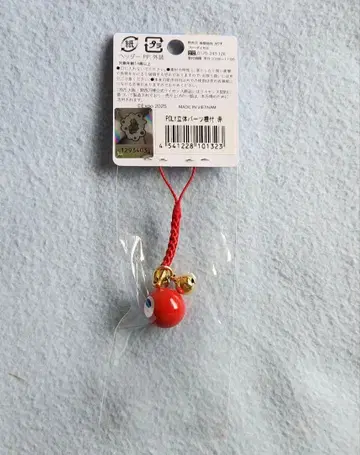 오사카 간사이 만박 한정판 expo 2025 코먀크 스트랩