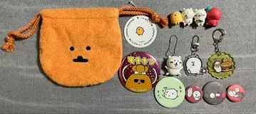 나가노 굿즈 묶음 판매