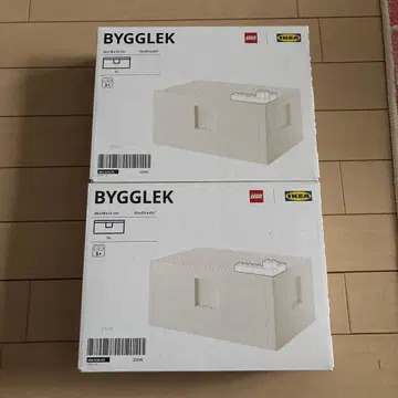빅렉 중간 사이즈 2개 새상품 미개봉 레고 수납 박스 IKEA 정품