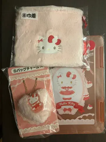 산리오 헬로키티 뽑기 제일복권 파일 케이스 참 복조리 세트