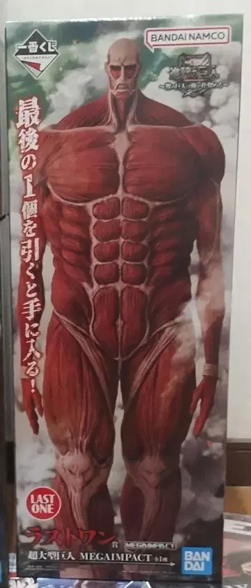 제일복권 진격의 거인 라스트 원상 피규어