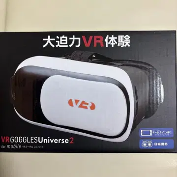[ 새상품급 ] VR GOGGLES Universe2 모바일용 VR 고글