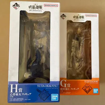 제일복권 주술회전 5th G상 이타도리 유우지 H상 옷코츠 유타 피규어