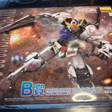 MG 1/100 건담 바르바토스