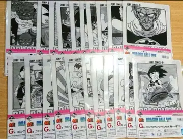 드래곤볼 제일복권 G상 컴플리트 미사용 새상품 미개봉품