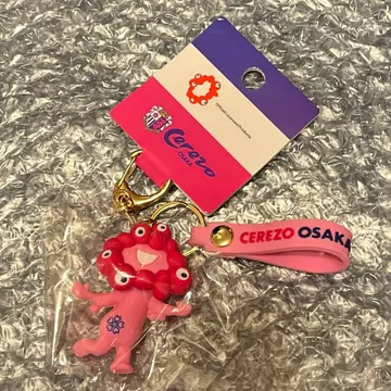 EXPO2025 세레소 미야쿠미야쿠 러버 키링 핑크 벚꽃색