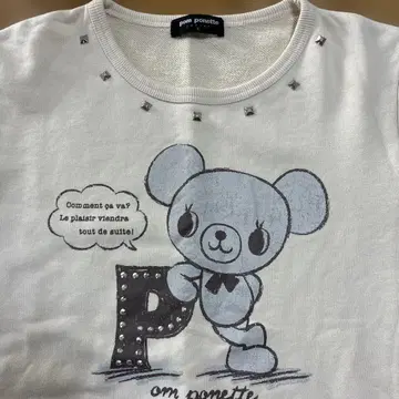 헤이세이 레트로 퐁포넷 민트 군 트레이닝복 L (160) 나루미야