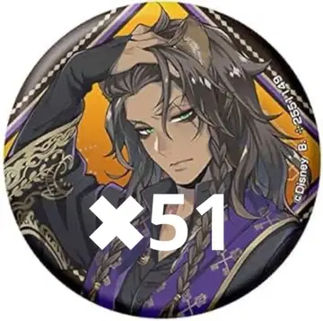 트위스테 레오나 킹스칼라 식전복 캔뱃지 51개