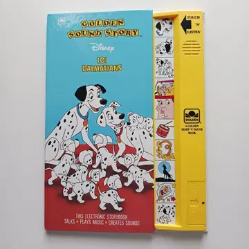 101마리 강아지 골든 사운드 스토리 소리 나는 그림책 1991 외국도서