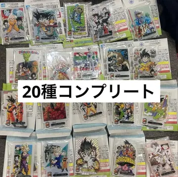 드래곤볼 40th 제일복권 F상 아크렉토 20종 컴플리트