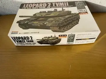 미조립! LEOPARD 2 TVMII 아리이 1/48 스케일 리모컨 탱크