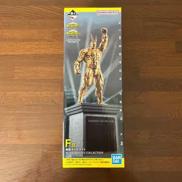 제일복권 히로아카